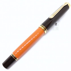 德國 Pelikan 百利金 18K金 M800 限量款 burnt orange 橘色 鋼筆 德國 Pelikan 百利金 18K金 M800 限量款 burnt orange 橘色 鋼筆