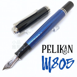 德國 Pelikan 百利金 M805 帝王系列 鋼筆(藍條銀夾) 德國 Pelikan 百利金 M805 帝王系列 鋼筆(藍條銀夾)