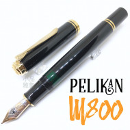 德國 Pelikan 百利金 M800 帝王系列 鋼筆 (黑桿金夾) 德國 Pelikan 百利金 M800 帝王系列 鋼筆 (黑桿金夾)