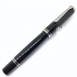 德國 Pelikan 百利金 M805 帝王系列 鋼筆(黑桿銀夾) 德國 Pelikan 百利金 M805 帝王系列 鋼筆(黑桿銀夾)