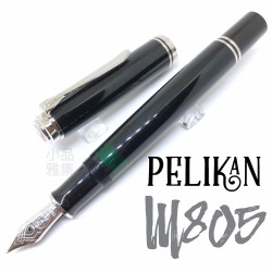 德國 Pelikan 百利金 M805 帝王系列 鋼筆(黑桿銀夾) 德國 Pelikan 百利金 M805 帝王系列 鋼筆(黑桿銀夾)