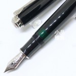 德國 Pelikan 百利金 M805 帝王系列 鋼筆（黑桿銀夾）
