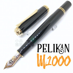 德國 Pelikan 百利金 M1000 黑桿金夾 18K 鋼筆 德國 Pelikan 百利金 M1000 黑桿金夾 18K 鋼筆