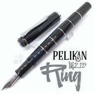 德國 Pelikan 百利金 M215 ring 橫紋 鋼筆 德國 Pelikan 百利金 M215 ring 橫紋 鋼筆