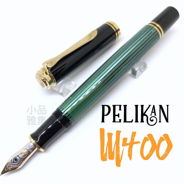 德國 Pelikan 百利金 M400 14k金 鋼筆（綠條金夾）