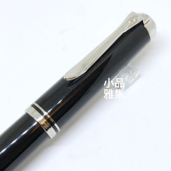 德國 Pelikan 百利金 M405 14k金 鋼筆(黑桿銀夾) 德國 Pelikan 百利金 M405 14k金 鋼筆(黑桿銀夾)