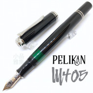 德國 Pelikan 百利金 M405 14k金 鋼筆(黑桿銀夾) 德國 Pelikan 百利金 M405 14k金 鋼筆(黑桿銀夾)