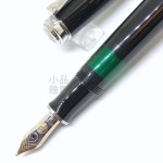 德國 Pelikan 百利金 M405 14k金 鋼筆（黑桿銀夾）