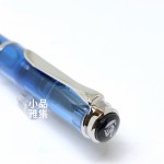 德國 Pelikan 百利金 M205 天空藍 透明示範 鋼筆