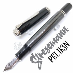 德國 Pelikan 百利金 M805 帝王系列 鋼筆（煤灰色）