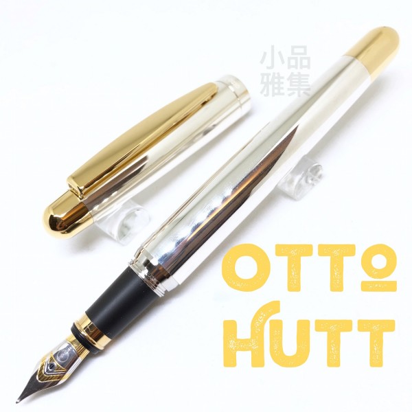 德國 OTTO HUTT 奧托赫特 經典款 | Design02 銀鍍金雙色鋼筆 925純銀 鋼筆
