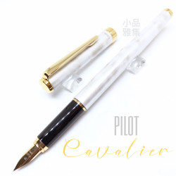日本 PILOT 百樂 Cavalier 二代 大理石花紋 鋼筆(香檳金白) 日本 PILOT 百樂 Cavalier 二代 大理石花紋 鋼筆(香檳金白)