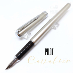 日本 PILOT 百樂 Cavalier 二代 鋼筆(素色-香檳金色) 日本 PILOT 百樂 Cavalier 二代 鋼筆(素色-香檳金色)