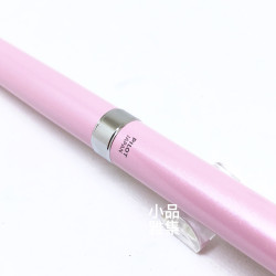 日本 PILOT 百樂 Cavalier 二代 鋼筆(素色-粉紅色) 日本 PILOT 百樂 Cavalier 二代 鋼筆(素色-粉紅色)