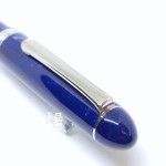 日本 Platinum 白金 #3776 賽璐珞 海洋藍 14k 鋼筆