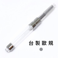 台製 歐規吸墨器 台製 歐規吸墨器