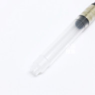 德國 Pelikan 百利金 吸墨器 德國 Pelikan 百利金 吸墨器