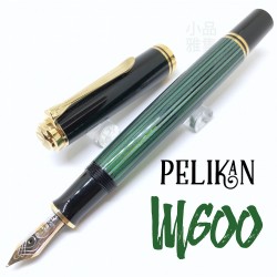 德國 Pelikan 百利金 M600 14K金 鋼筆（綠條金夾）