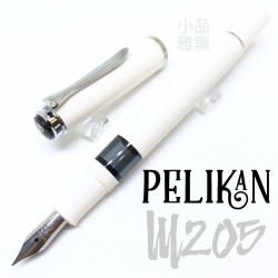 德國 Pelikan 百利金 M205 經典白 鋼筆