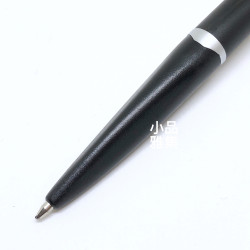 德國 百利金 Pelikan x Luigi Colani 原子筆(銀色) 德國 百利金 Pelikan x Luigi Colani 原子筆(銀色)