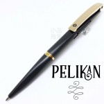 德國 百利金 Pelikan x Luigi Colani 原子筆（金色）
