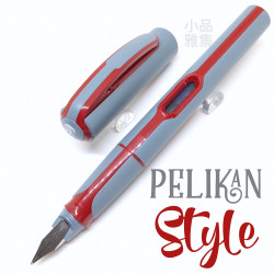 德國 Pelikan 百利金 Style 學習鋼筆(紅色) 德國 Pelikan 百利金 Style 學習鋼筆(紅色)