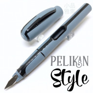 德國 Pelikan 百利金 Style 學習鋼筆(黑色) 德國 Pelikan 百利金 Style 學習鋼筆(黑色)