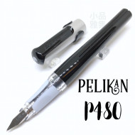 德國 Pelikan 百利金 P480 書寫鋼筆(黑色) 德國 Pelikan 百利金 P480 書寫鋼筆(黑色)