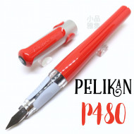 德國 Pelikan 百利金 P480 書寫鋼筆(紅色) 德國 Pelikan 百利金 P480 書寫鋼筆(紅色)