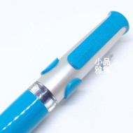 德國 Pelikan 百利金 P480 書寫鋼筆(水藍色) 德國 Pelikan 百利金 P480 書寫鋼筆(水藍色)