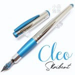德國 CLEO Skribent Colour glossy aqua blue 藍色亮面鋼筆