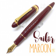 日本 Sailor 寫樂 Profit 14K 鋼筆 特別款(酒紅色 Maroon) 日本 Sailor 寫樂 Profit 14K 鋼筆 特別款(酒紅色 Maroon)