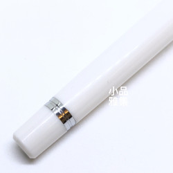 日本 Sailor 寫樂 Reglus 新青年鋼筆(白色) 日本 Sailor 寫樂 Reglus 新青年鋼筆(白色)