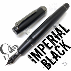 日本 Sailor 寫樂 Professional Gear 21K Imperial Black 鋼筆 墨水禮盒組 日本 Sailor 寫樂 Professional Gear 21K Imperial Black 鋼筆 墨水禮盒組