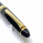 日本 Sailor 寫樂 Profit 21K金 鋼筆（金夾金尖） 