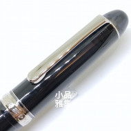 日本 Platinum 白金 3776 14K 透黑桿銀夾銀尖 日本 Platinum 白金 3776 14K 透黑桿銀夾銀尖