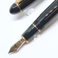 日本 Platinum 白金 President 總統系列 18K金 鋼筆(黑桿金夾) 日本 Platinum 白金 President 總統系列 18K金 鋼筆(黑桿金夾)