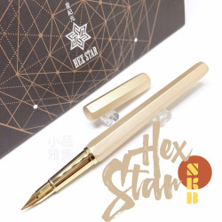 臺灣 SKB 文明鋼筆 星紀元鋼筆(鈦金色) 臺灣 SKB 文明鋼筆 星紀元鋼筆(鈦金色)