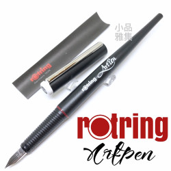 德國 rotring 洛登 Art pen 