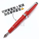 日本 NAGASAWA PenStyle Memo14K 風見雞 迷你鋼筆(紅色)
