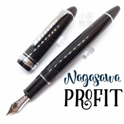 日本 NAGASAWA Profit 黑桿白夾 14K 風見雞鋼筆 日本 NAGASAWA Profit 黑桿白夾 14K 風見雞鋼筆