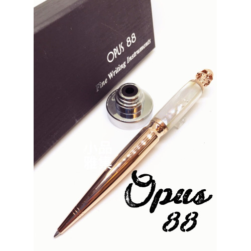 OPUS 88 骷髏頭珍珠母貝原子筆檯組(鍍玫瑰金款)