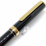 日本 PLATINUM 白金 美巧 18K金 鋼筆（黑色）