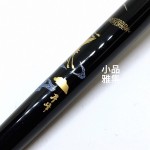 日本 Platinum 白金 18K金 蒔繪鋼筆（鶴）