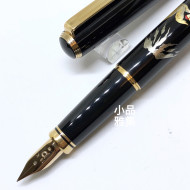 日本 Platinum 白金 18K金 蒔繪鋼筆(鶴) 日本 Platinum 白金 18K金 蒔繪鋼筆(鶴)