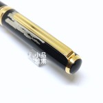 日本 Platinum 白金 18K金 金箔鋼筆（赤富士）