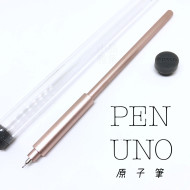 ENSSO Pen Uno 超細極簡原子筆(玫瑰金色) ENSSO Pen Uno 超細極簡原子筆(玫瑰金色)