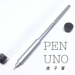 ENSSO Pen Uno 超細極簡原子筆（銀灰色）