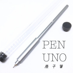 ENSSO Pen Uno 超細極簡原子筆(銀灰色) ENSSO Pen Uno 超細極簡原子筆(銀灰色)