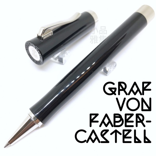德國 Graf von Faber-Castell Intuition 鋼珠筆（黑桿黑蓋款）